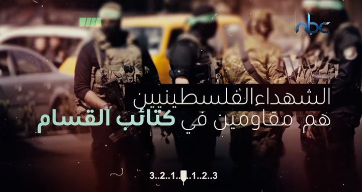تفاصيل جديدة عن العملية التي وقعت في قطاع غزة