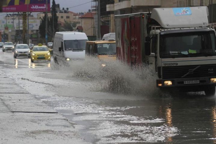 حالة الطقس:زخات متفرقة من الامطار على معظم المناطق
