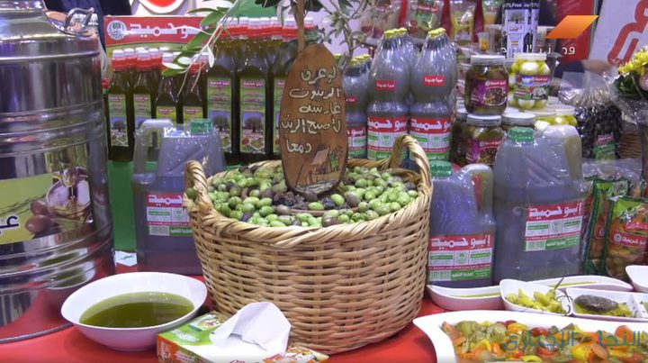 معرض "غذاؤنا 2018" يواصل فعالياته في جنين