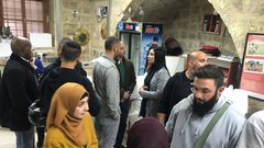 الاحتلال يمنع فعالية ثقافية بالقدس القديمة