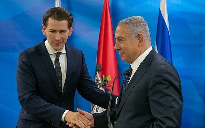 "نتنياهو" يلغي زيارته إلى النمسا