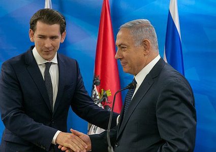 "نتنياهو" يلغي زيارته إلى النمسا