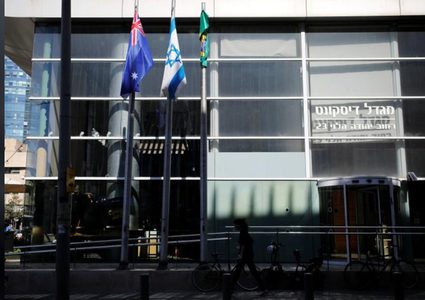 خلاف بشأن احتمال نقل السفارة