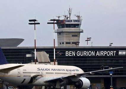 هبوط اضطراري لطائرة ركاب بمطار "بن غوريون"