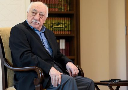 ترامب يحسم قضية تسليم غولن لتركيا