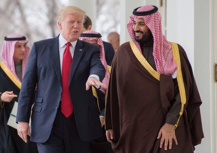 أعضاء بالكونغرس يطالبون ترمب بالتحرك إزاء بن سلمان