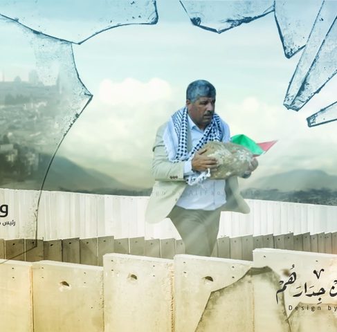 عساف: خفض حالة الإستنفار في الخان الأحمر "تكتيكي"