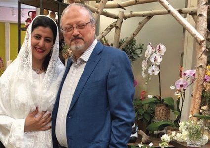 بالصور.. ظهور مفاجئ لزوجة جديدة لخاشقجي