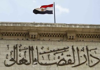 مصر.. حكم بالاعدام لمتهم على خلفية "خلية طنطا "