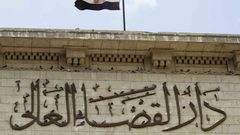 مصر.. حكم بالاعدام لمتهم على خلفية "خلية طنطا "