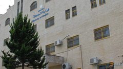 صحة الخليل: بعض مراكز التجميل لا تلتزم الأخصائي