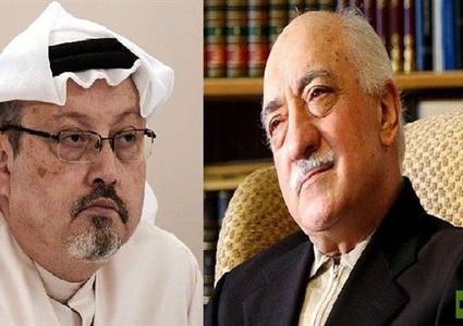 العدل الأميركية تنفي وجود صفقة "غولن مقابل خاشقجي"