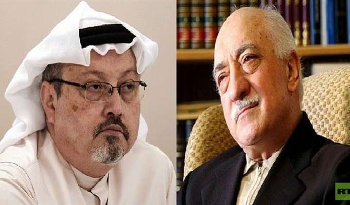 العدل الأميركية تنفي وجود صفقة "غولن مقابل خاشقجي"