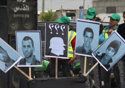 الاحتلال ينفي تحقيق تقدم بملف "المفقودين" بغزة