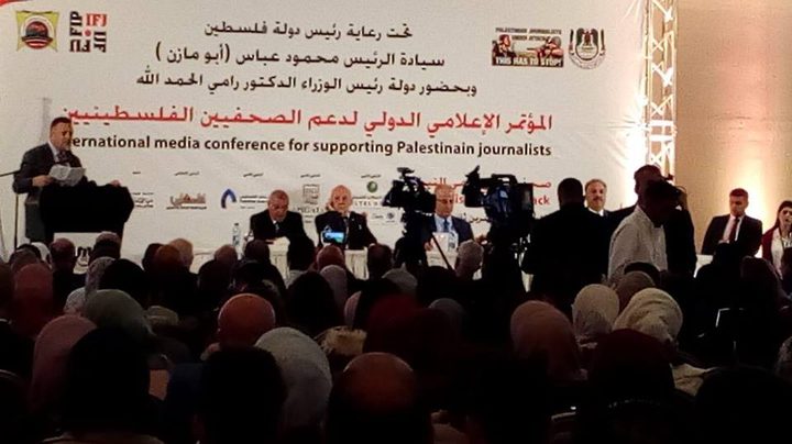 انطلاق فعاليات مؤتمر "صحفيون في مرمى النار"