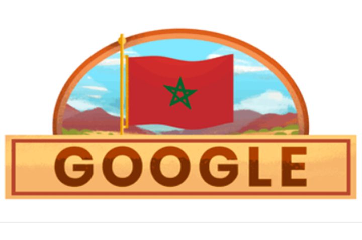 "غوغل" يحتفي بذكرى استقلال المغرب