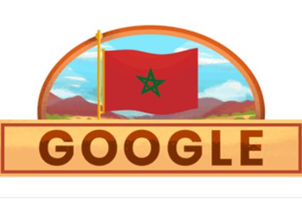 "غوغل" يحتفي بذكرى استقلال المغرب