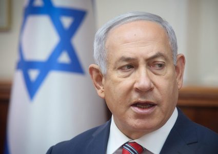 "نتنياهو" يجتمع مع "ايزنكوت" في قاعدة كرياه