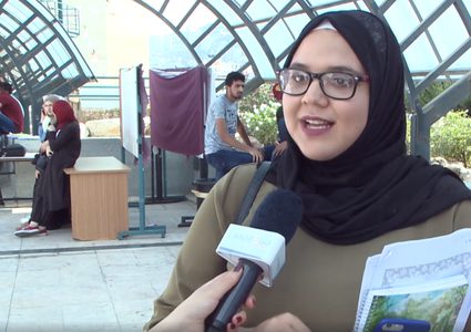 نهفات الطلاب في المدارس