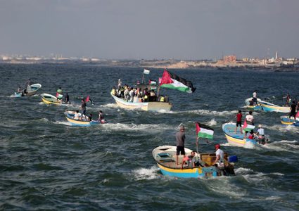 غزة: المسير البحري الـ 16 ينطلق الاثنين