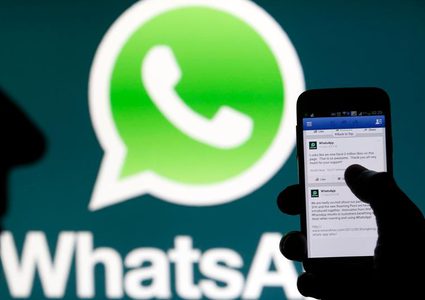 تقنية "المسح الاختياري" واتساب قد يلغي سناب شات