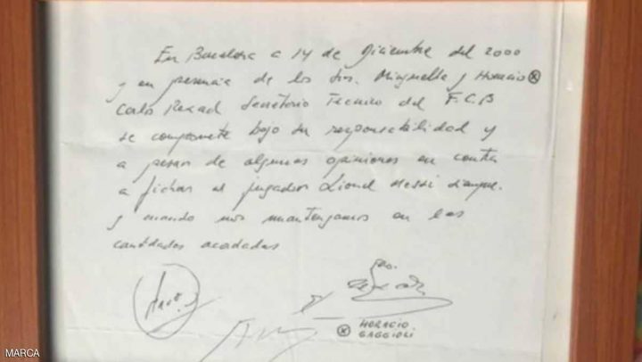 ميسي وبرشلونة.. عقد على منديل أصبح ثمنه ملايين