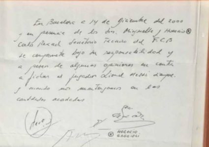 ميسي وبرشلونة.. عقد على منديل أصبح ثمنه ملايين