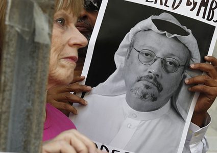 ألمانيا تفرض إجراءات حظر سفر على 18 سعوديا