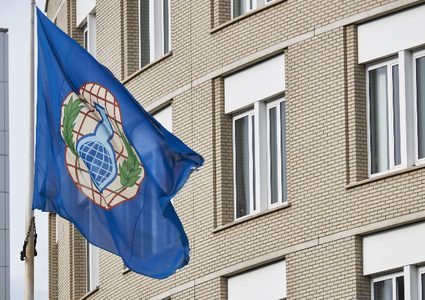 فلسطين تشارك في المؤتمر العام لمنظمة حظر الاسلحة