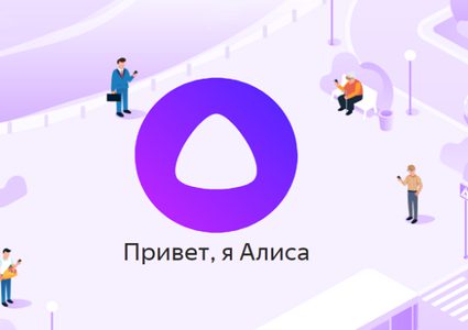 "أليسا" الروسية تحصل على قدرات مميزة!