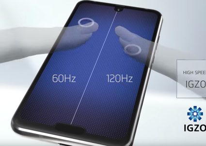 "شارب" تكشف عن هاتفها الذكي بمواصفات غير مسبوقة