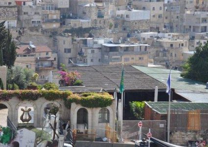 الاحتلال يصادق على مشروع قانون توسيع مستوطنة