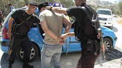 طولكرم: القبض على شاب حاول حرق شقيقته بالبنزين