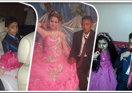 117 ألف طفل متزوج في مصر