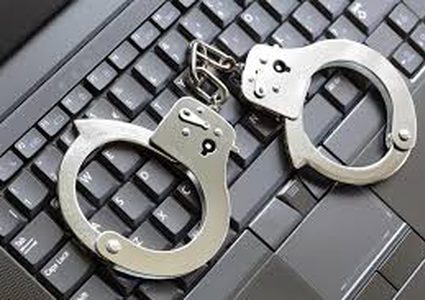 كشف ملابسات جريمة ابتزاز عبر "السناب شات"