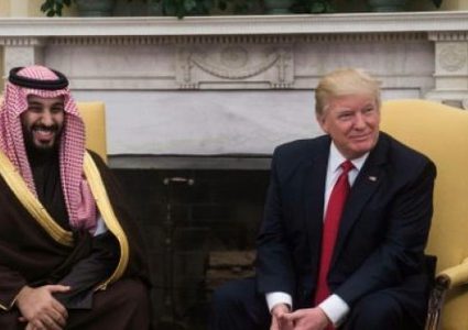 واشنطن تشكر السعودية على انخفاض أسعار النفط!