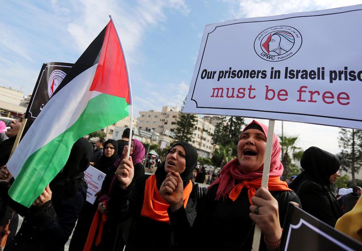 نساء فلسطينيات يشاركن في احتجاج ضد العنف ضد النساء في مدينة غزة