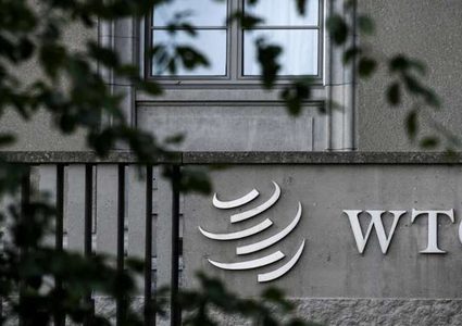 بكين: الشكاوى الأمريكية ضد الصين في "WTO" نفاق