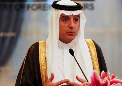 الجبير ينفي التقارير الإعلامية حول تغيير ولي العهد
