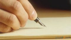 " الشهيد الرائد بسام شحرور"