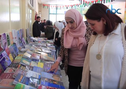معرض كتاب تحدي القراءة العربي