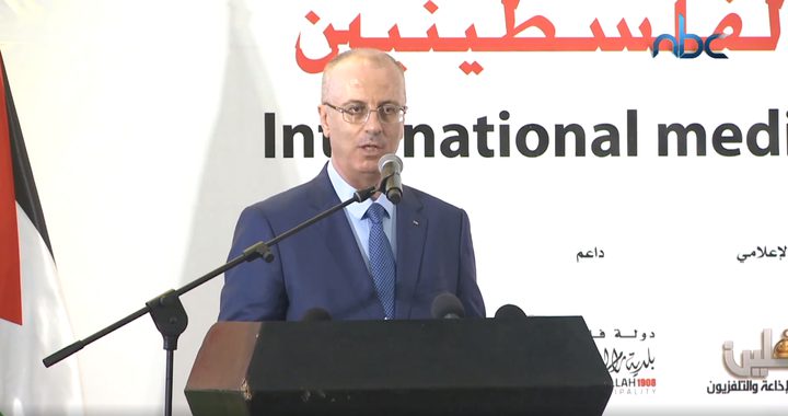 "صحفيون في مرمى النار" مؤتمر إعلامي لدعم الصحفيين