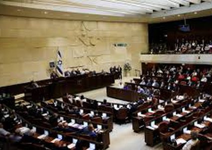 منع أعضاء الكنيست من السفر