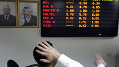 بورصة فلسطين: اغلاق التداول بانخفاض