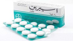 اكتشاف فائدة جديدة للأسبيرين