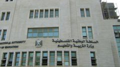 التربية تدين اقتحام مديرية التربية ومدرسة الأيتام