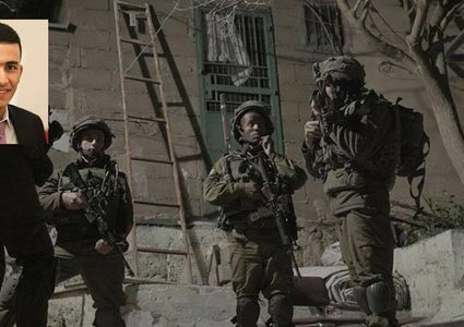 بينت يحرض على هدم منازل الفلسطينيين