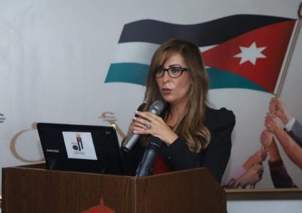 الأردن يدين مصادقة الاحتلال على "قانون الحدائق"