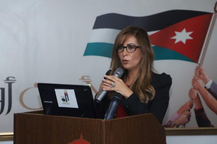 الأردن يدين مصادقة الاحتلال على "قانون الحدائق"