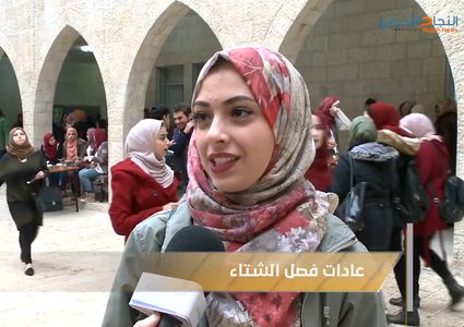 عادات الناس في فصل الشتاء